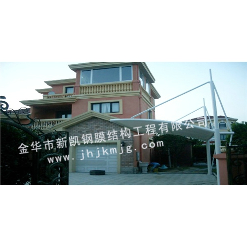 停车棚11